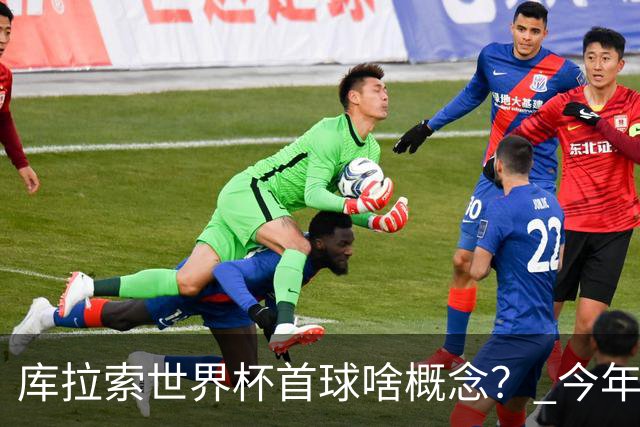 about image